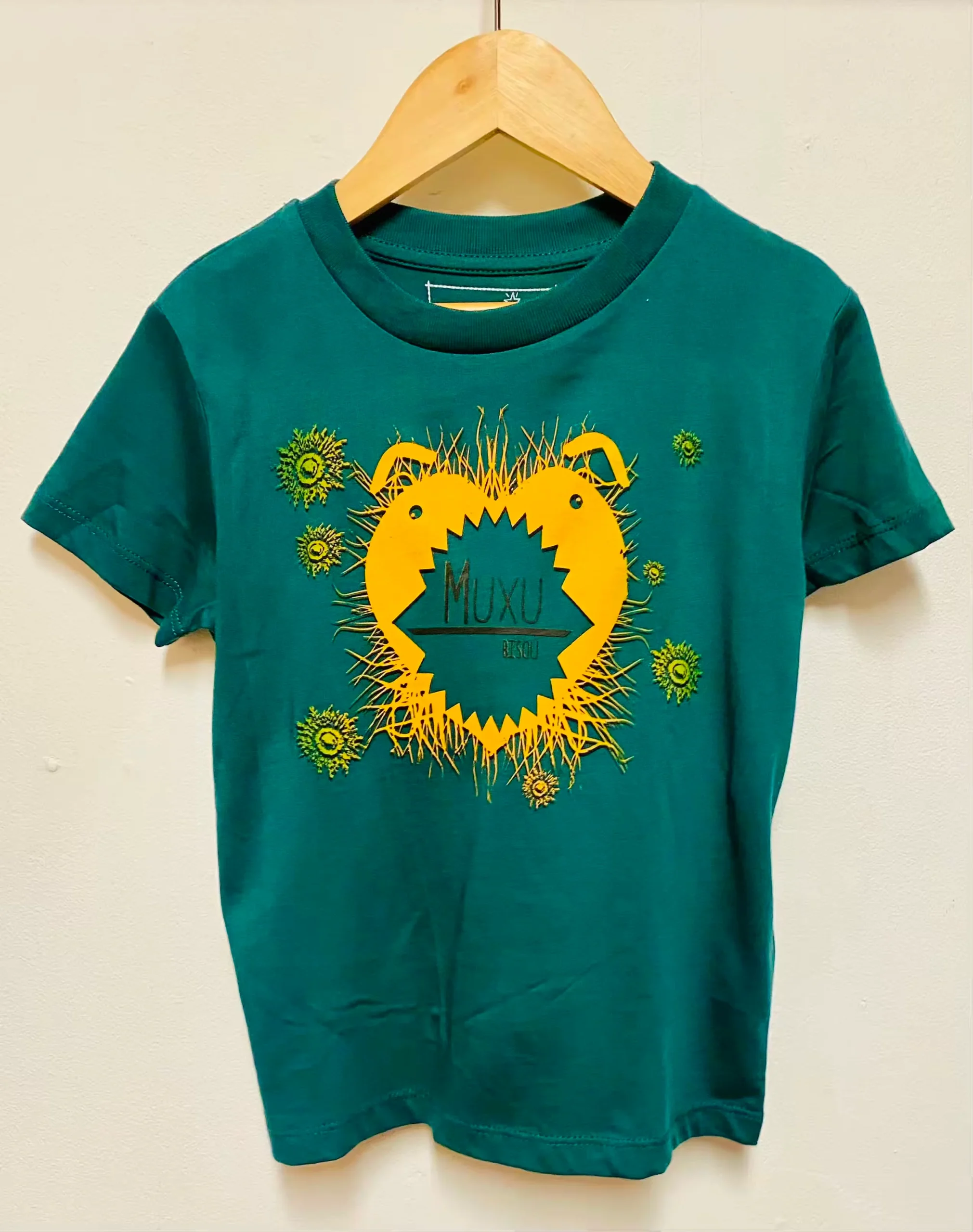 T-shirt manches courtes enfant - MUXU / BISOU