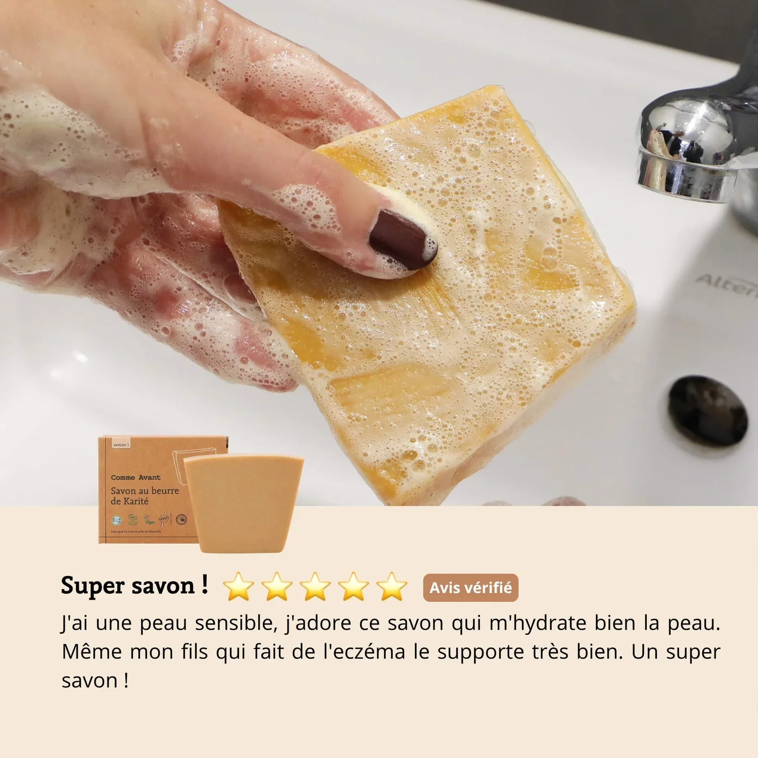 Savon solide à froid | Beurre de karité – Image 3