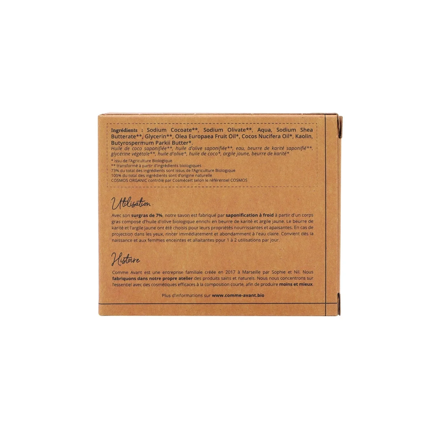 Savon solide à froid | Beurre de karité – Image 5