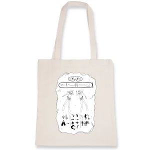 Sac de plongée bio : pierre égyptienne